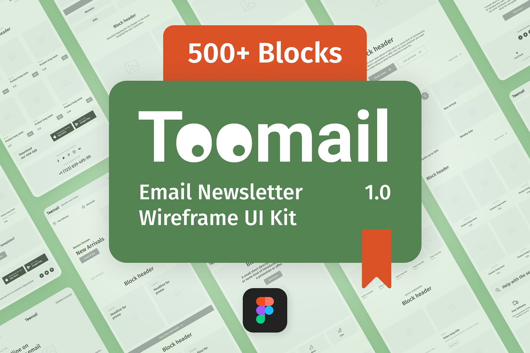 Toomail - Email Newsletter Wireframe UI Kit