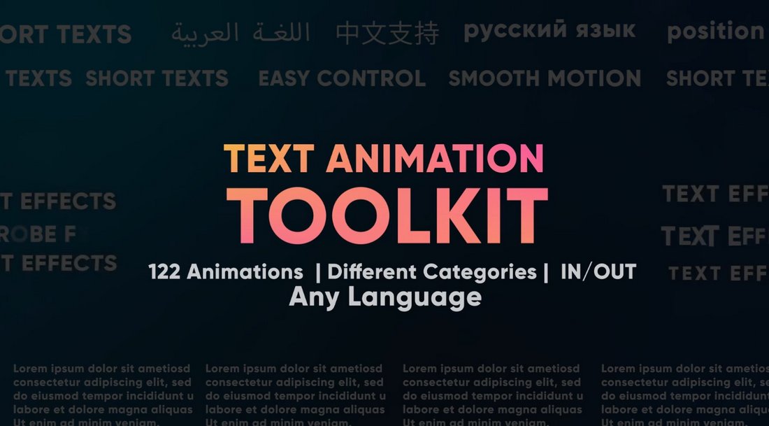 Premiere Pro Text Animation Presets