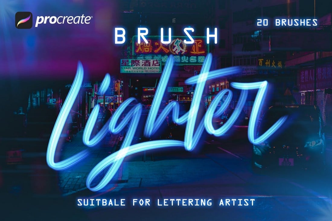 Lighter Brushes - Procreate Lettering Brush